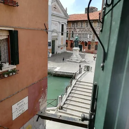 Casa Santa Fosca Venezia Apartment Exterior photo