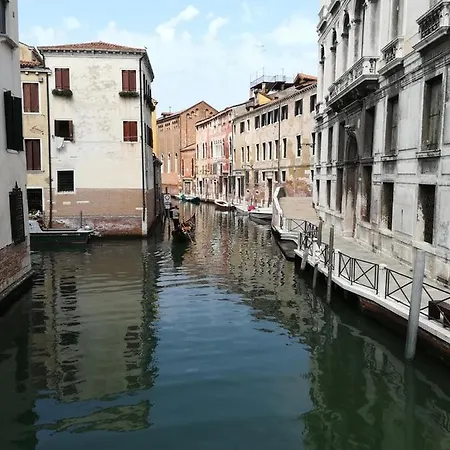 Casa Santa Fosca Venezia Apartment Exterior photo