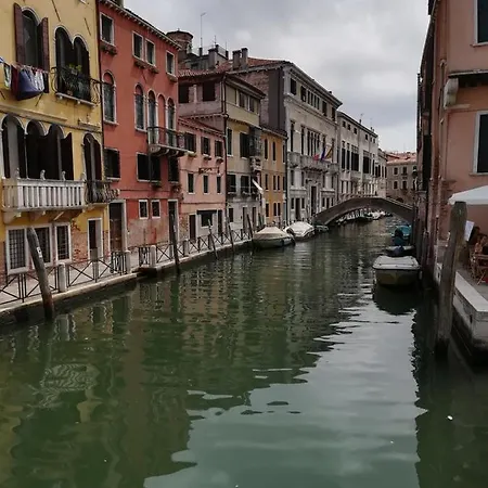 Casa Santa Fosca Venezia Apartment Exterior photo